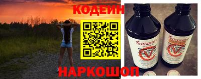 мет Будённовск
