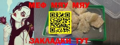 мет Будённовск