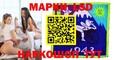 мет Будённовск