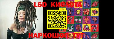 мефедрон мука Бугуруслан