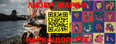 мефедрон мука Бугуруслан