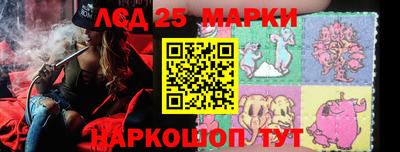 кристаллы Бузулук