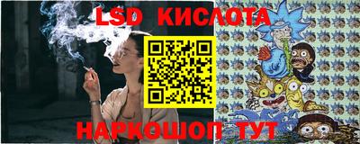 прущая мука Железногорск