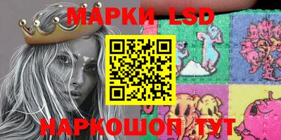мефедрон мука Бугуруслан