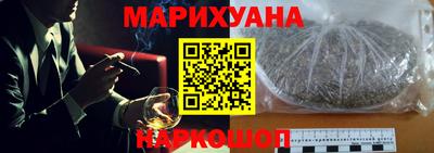 мефедрон мука Бугуруслан