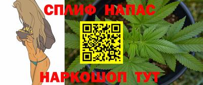 мет Будённовск