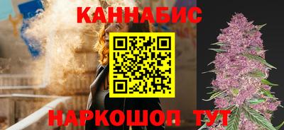 мет Будённовск