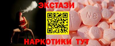 мефедрон мука Бугуруслан