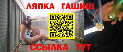 мет Будённовск