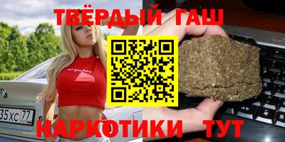 мет Будённовск