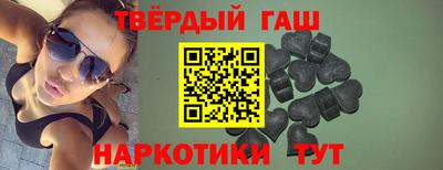 мефедрон мука Бугуруслан
