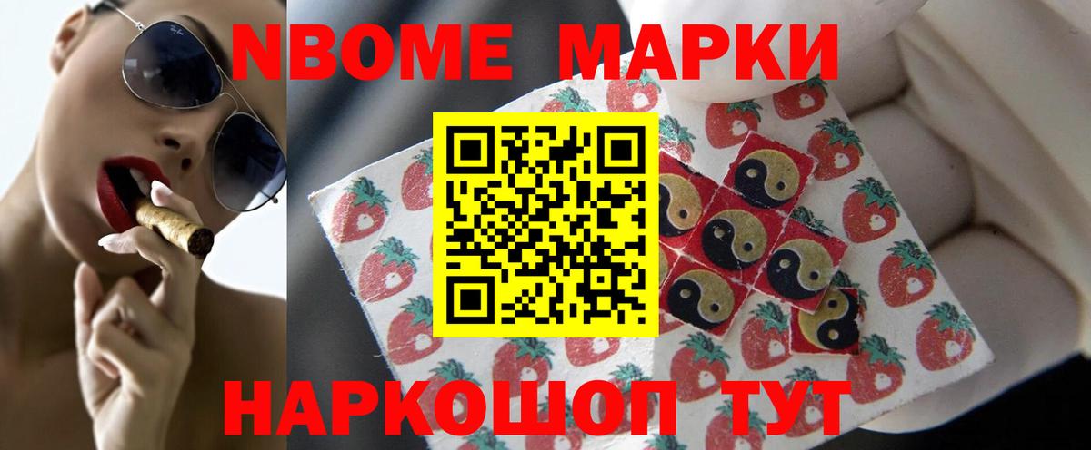 LSD-25 экстази кислота Лысьва